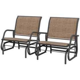 2PCS Outdoor Glider Chair(Swiship-Ship)(Prohibited by WalMart)